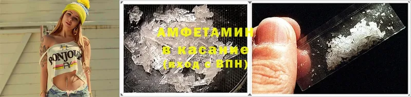 кракен как войти  где купить наркотик  Алексин  Amphetamine 98% 