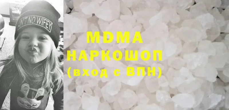 omg ссылки  Алексин  MDMA VHQ  где купить наркоту 